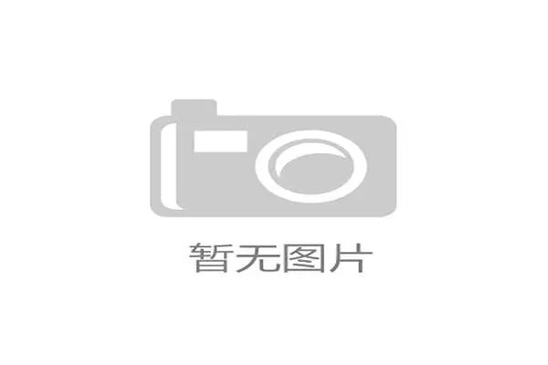 体育赛事营销策略创新与品牌价值提升的全方位探索 体育赛事营销策略创新与品牌价值提升的全方位探索