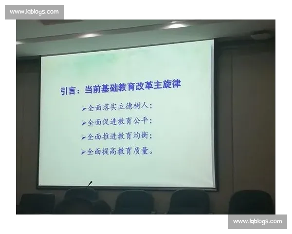 以持续得分为核心提升球队竞争力的策略与实践分析