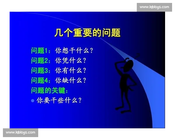 体育赛事组织与运营全流程管理创新策略研究与实践