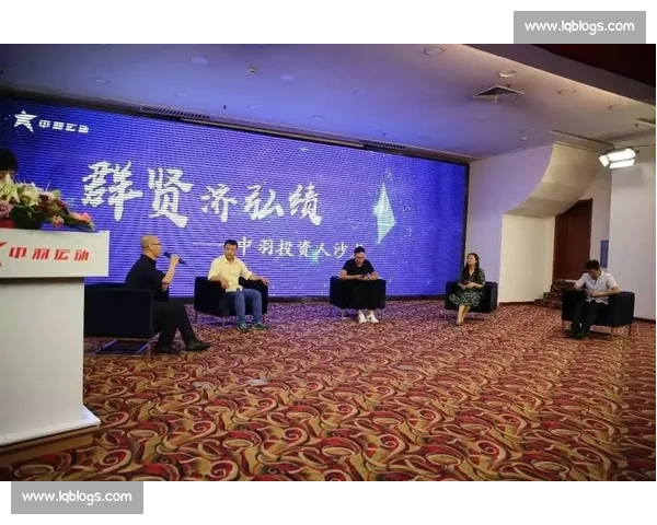 体育赛事全流程组织与管理模式创新研究与实践探索