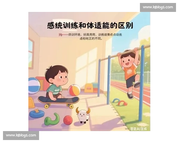 全面提升运动技能与身体素质的科学体育指导策略与方法探索
