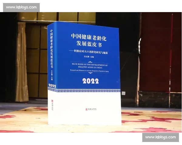 体育教育环境优化策略与学生身心发展协同促进研究 体育教育环境优化策略与学生身心发展协同促进研究