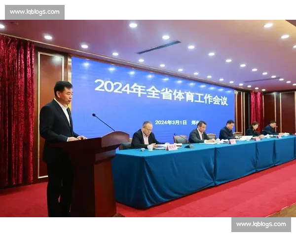 构建全面高效的体育比赛体系促进竞技水平提升与公平竞争机制 构建全面高效的体育比赛体系促进竞技水平提升与公平竞争机制