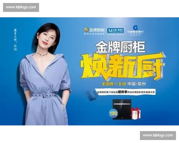 金牌荣耀见证奋斗与坚持的非凡辉煌时刻