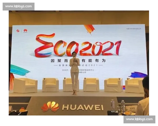 数字化转型背景下体育管理创新机制与全民健身协同发展路径研究